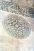 Mardin